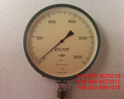 Продам манометры сверхвысокого давления: 

СВ-1600 (СВ1600)  1600кгс/см2
СВ-2. . фото 6