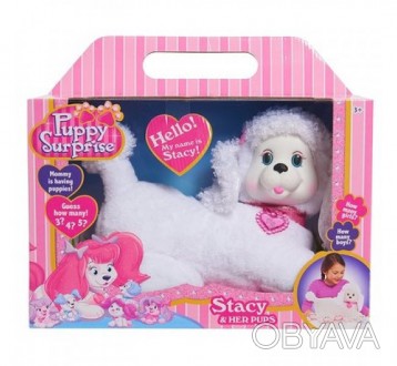 
 Just Play Puppy Surprise Plush Stacy Poodle Стейси Беременная собака пудель с . . фото 1