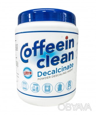  Порошок от накипи Coffeein clean Decalcinate ULTRA DECALCINATE ULTRA - Професси. . фото 1