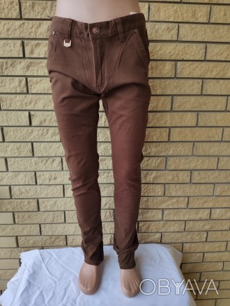 Брюки, джинсы мужские стрейчевые коттоновые COREPANTS, Турция, 97% коттон, 3% эл. . фото 1