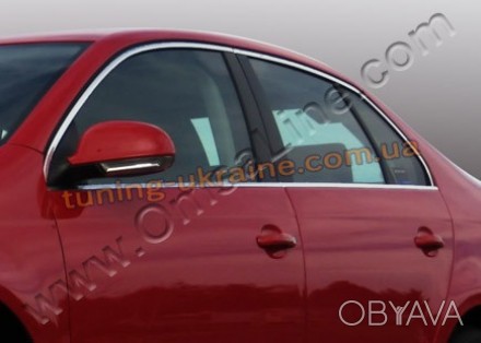  Верхняя окантовка окон Carmos на Volkswagen Jetta 5 2005-2010 изготовлены из не. . фото 1