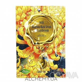 Золотая фольгированная маска Modeling Mask Serum Chrysanthemum от корейского кос. . фото 1