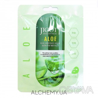 Маска Алоэ JIGOTT Aloe Real Ampoule Mask 
 Эффективно увлажняет и питает кожу, п. . фото 1