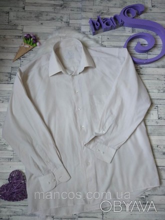 Рубашка Cornalli Diplomat мужская бежевая
в идеальном состоянии
Размер 50(XL)
За. . фото 1