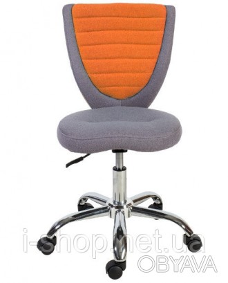 Кресло POPPY, 57x56xH86-98cm сиденье и спинка: ткань шерсть, цвет: серо-оранжево. . фото 1