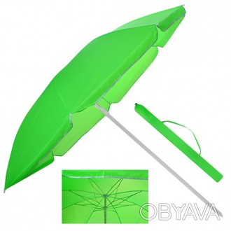 Зонт пляжный ромашка 1.8м, MH-2685. . фото 1