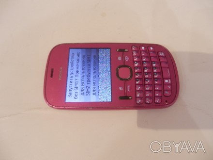 
Смартфон б/у Nokia Asha 200 Pink rm-761 №5789 на запчасти
- в ремонте не был 
-. . фото 1