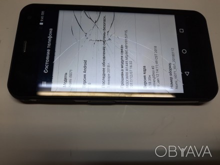 
Смартфон б.у NOMI i5071
- в ремонте не был
- экран рабочий 
- стекло треснуто
-. . фото 1