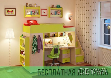 Для создания идеальной детской комнаты необходима безупречная мебель. 
Качеством. . фото 1