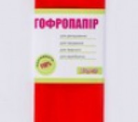 Папір Гофро 1Вересня 110% червоний (50см*200см). Одеса. фото 1 Папір Гофро 1Вересня 110% червоний (50см*200см). Одеса. фото 1