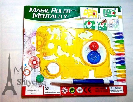 Линейка трафарет-спирограф для рисования, отличная игрушка для детей, в наборе е. . фото 4