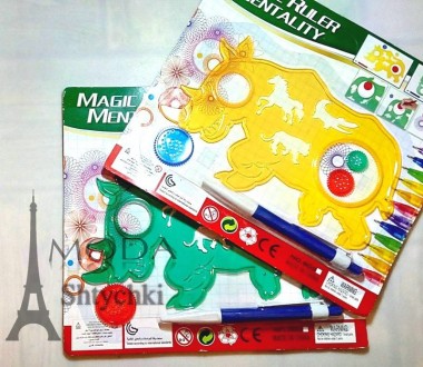 Линейка трафарет-спирограф для рисования, отличная игрушка для детей, в наборе е. . фото 3