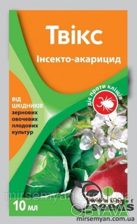 Твикс (Энвидор, Антиклещ) 10мл СС