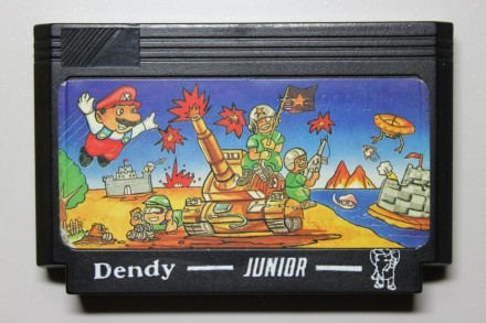 Игровой Картридж Dendy / Денди | Dendy — Junior 999in1

Игровой Картридж. . фото 6