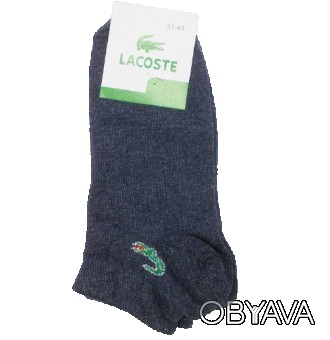
Качественные мужские носки 
Изготовлены из высококачественного сырья
Соответств. . фото 1