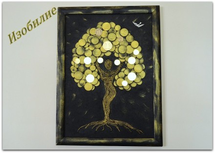 Денежное дерево(картина)символ благополучия, чудесный подарок для любого праздни. . фото 3