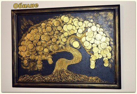Денежное дерево(картина)символ благополучия, чудесный подарок для любого праздни. . фото 6