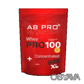 Сывороточный протеин PRO 100 Whey Concentrated 60 % в новой, бОльшей упаковке 2 . . фото 1