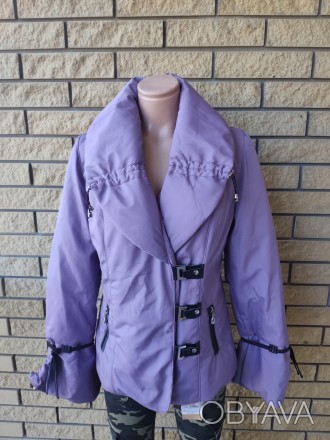 Куртка женская демисезонная высокого качества NN
Доступные размеры: 44, 46, 48
4. . фото 1
