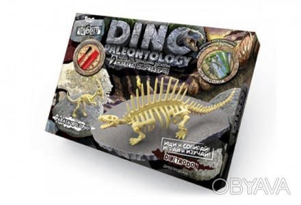Набір для розкопок DinoPaleontology 04 Danko Toys Арт.DP-01-04
 
Для маленьких ц. . фото 1