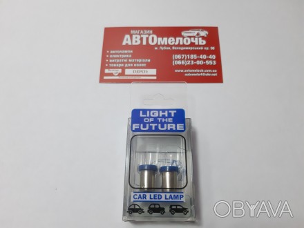 Лампа T4W LED 24 Вольт на 1 контакт
Купить лампу в магазине Автомелочь с доставк. . фото 1