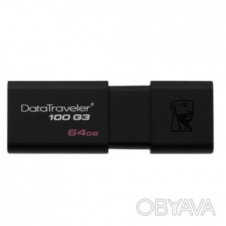 
Самая дешевая флешка USB 3.0 Kingston 64Gb DT 100 G3
	
	
	Производитель
	
	King. . фото 1