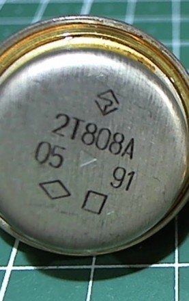Транзистор 2Т808А. Харьков. фото 1 Транзистор 2Т808А. Харьков. фото 1