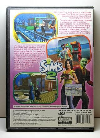 The Sims 2 + The Sims Bustin' Out (2in1) | Sony PlayStation 2 (PS2)

Игро. . фото 5