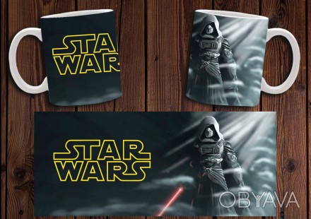 Чашка с принтом Star Wars - идеальный подарок для поклонников этой звездной саги. . фото 1