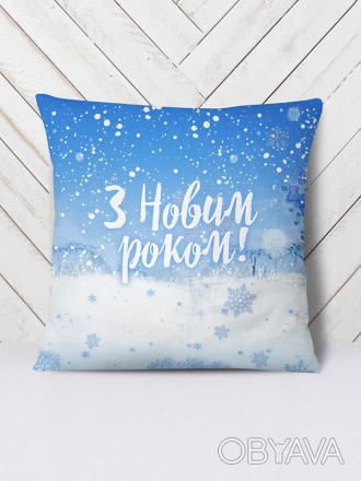 Замечательная подушка З Новим роком зима с актуальным рисунком. Подушка со съемн. . фото 1