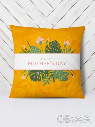 Отличная декоративная подушка Mother day orange с красочным принтом. Подушка со . . фото 1