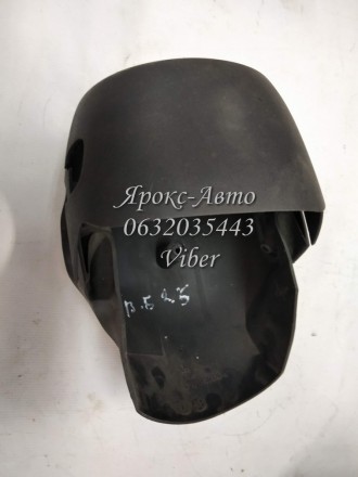 Кожух рулевой колонки нижний Opel Vectra, B. Киев. фото 1