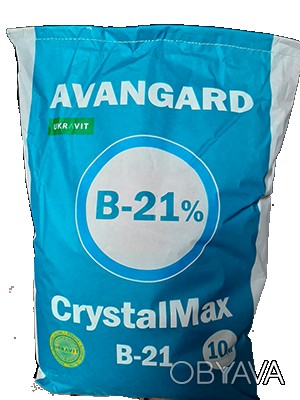Авангард® Бор Макс В-21 / Avangard CrystalMax B-21 - кристалічне водорозчинн. . фото 1