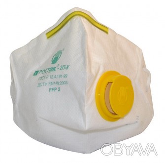 Респиратор Противопылевой МИКРОН-2ПК
Предназначен для защиты органов дыхания от . . фото 1