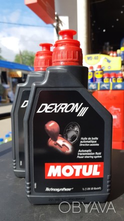 Описание Motul Dexron III
Смазочная жидкость для автоматических коробок переключ. . фото 1