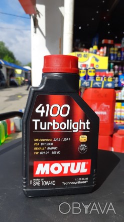 Описание Motul 4100 Turbolight 10W-40
Моторное масло на полусинтетической основе. . фото 1