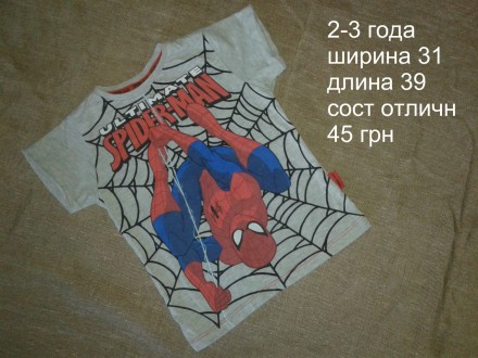 б/у в отличном состоянии футболка спайдермен на мальчика 2-3 лет
при заказе от 2. . фото 2