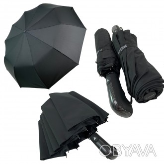 Данная модель мужского зонта от Thebest-Flagman будет не только надежной защитой. . фото 1