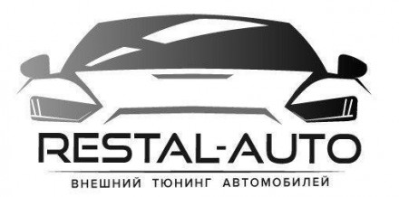 Решетка Радиатора Audi S6 oт 13года (Глянец) Ауди
 
Материал: ABS-пластик. Высок. . фото 5