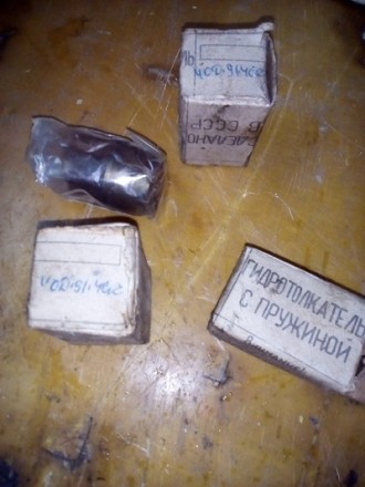 Гидротолкатель 40Д91.4спч на дизель 14Д40. Полтава. фото 1