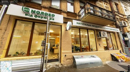 Продам фасадное помещение, 3 огромных витрины, общая площадь 76 м2. Киев, Шевчен. . фото 10