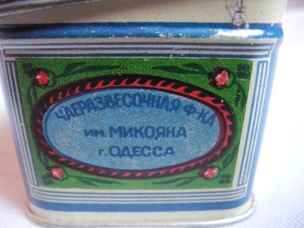 Старинная жестяная коробочка из-под грузинского чая1 сорта (чаеразвесочная фабри. . фото 8