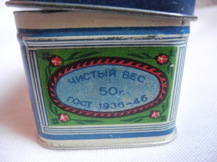 Старинная жестяная коробочка из-под грузинского чая1 сорта (чаеразвесочная фабри. . фото 6