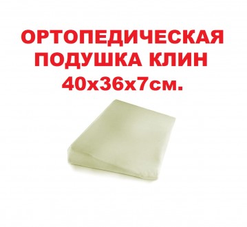 Контактный номер телефона 067-107-74-94, если у вас возникли дополнительные вопр. . фото 9