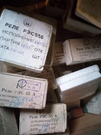 Реле серии РЭС. РЭК, РЭН.. Харків. фото 1 Реле серии РЭС. РЭК, РЭН.. Харків. фото 1