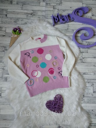 Свитер Popkids girls на девочку на рост 98-104 см. Кривой Рог. фото 1 Свитер Popkids girls на девочку на рост 98-104 см. Кривой Рог. фото 1