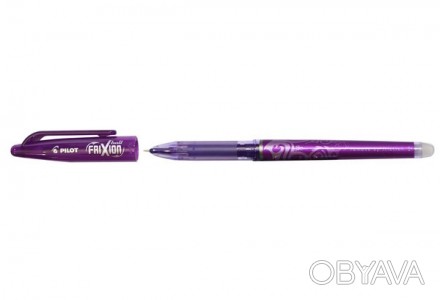 Ручка Pilot FRIXION гелевая 0.5 фиолетовая (пиши-стирай) BL-FRP5-V
Ручка гелевая. . фото 1
