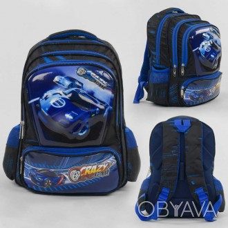 Рюкзак школьный C 43503 (50) 3D рисунок, 1 отделение, 3 кармана, массажная спинк. . фото 1