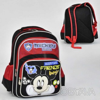 Рюкзак школьный N 00199 (30) 3 кармана. . фото 1