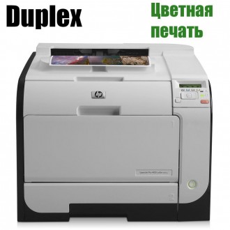 HP Color LaserJet Pro 400 M451dn / Лазерная цветная печать / 600x600 dpi / A4 / . Львів. фото 1 HP Color LaserJet Pro 400 M451dn / Лазерная цветная печать / 600x600 dpi / A4 / . Львів. фото 1